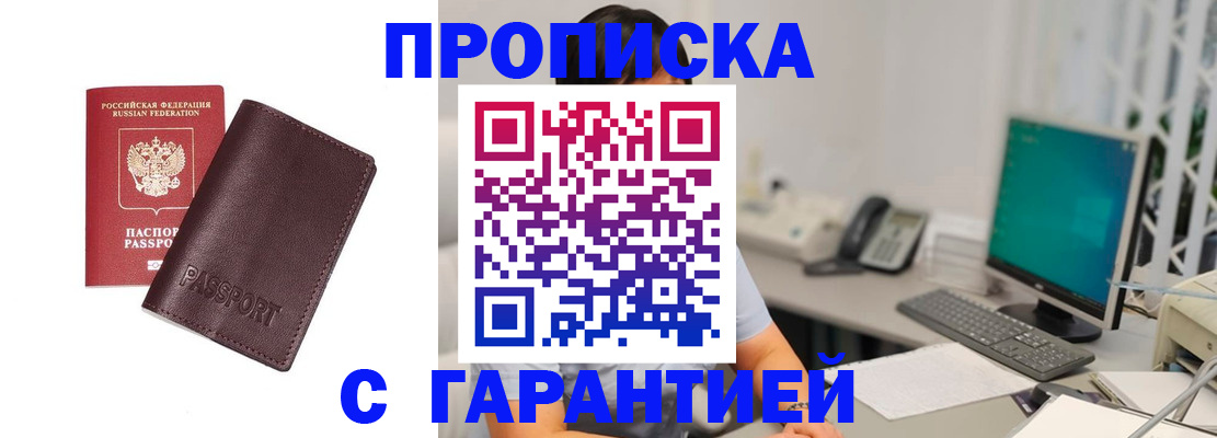 форма 3 в Ершове